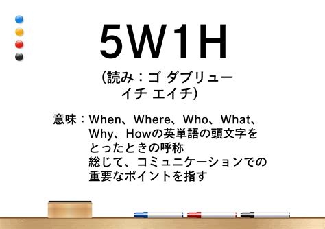 基本條件|「條件」の意味や使い方 わかりやすく解説 Weblio辞書